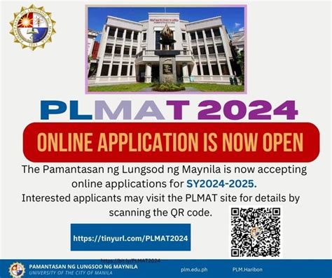 plmat 2024